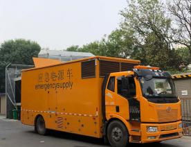 應急發(fā)電車租賃